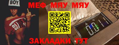 альфа пвп VHQ Ликино-Дулёво