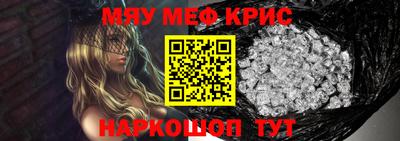 дмт Лесосибирск