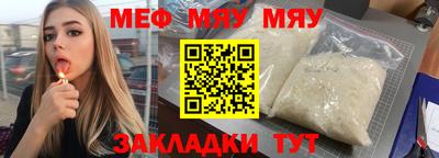 альфа пвп VHQ Ликино-Дулёво