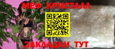 дмт Лесосибирск