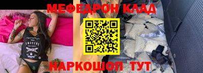 дмт Лесосибирск