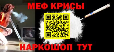 альфа пвп VHQ Ликино-Дулёво