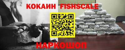альфа пвп VHQ Ликино-Дулёво