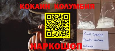 дмт Лесосибирск