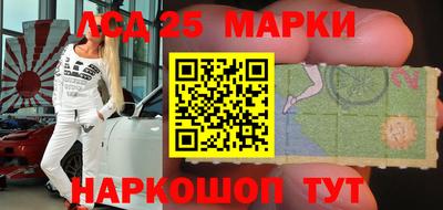 альфа пвп VHQ Ликино-Дулёво