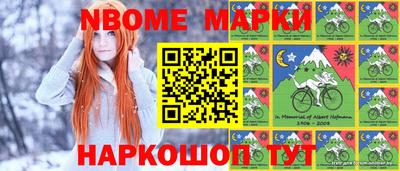 каннабис Ливны