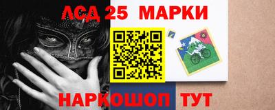 дмт Лесосибирск