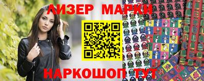 дмт Лесосибирск