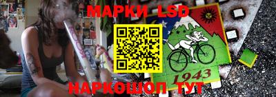 дмт Лесосибирск