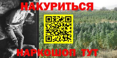 альфа пвп VHQ Ликино-Дулёво
