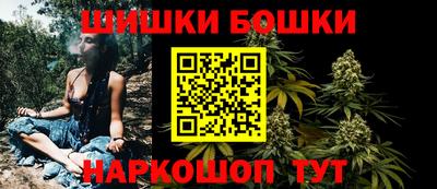 альфа пвп VHQ Ликино-Дулёво