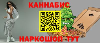 альфа пвп VHQ Ликино-Дулёво