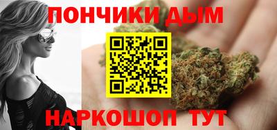 альфа пвп VHQ Ликино-Дулёво