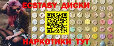 альфа пвп VHQ Ликино-Дулёво