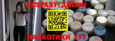 альфа пвп VHQ Ликино-Дулёво