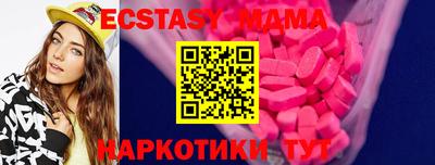 альфа пвп VHQ Ликино-Дулёво
