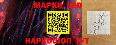 дмт Лесосибирск