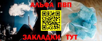 дмт Лесосибирск