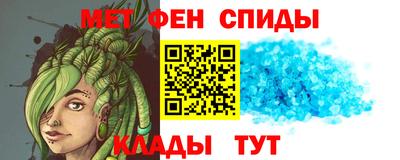 дмт Лесосибирск