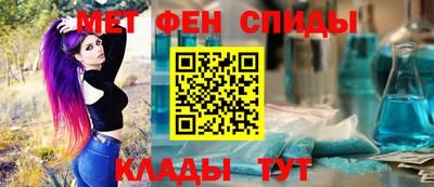 альфа пвп VHQ Ликино-Дулёво