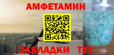 дмт Лесосибирск