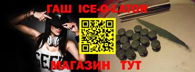 дмт Лесосибирск