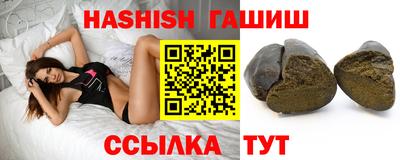дмт Лесосибирск