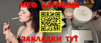альфа пвп VHQ Ликино-Дулёво