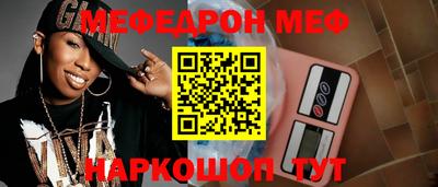 альфа пвп VHQ Ликино-Дулёво