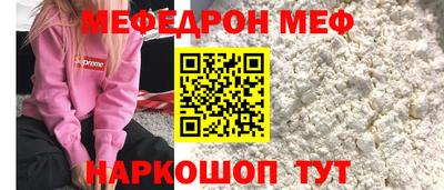 дмт Лесосибирск